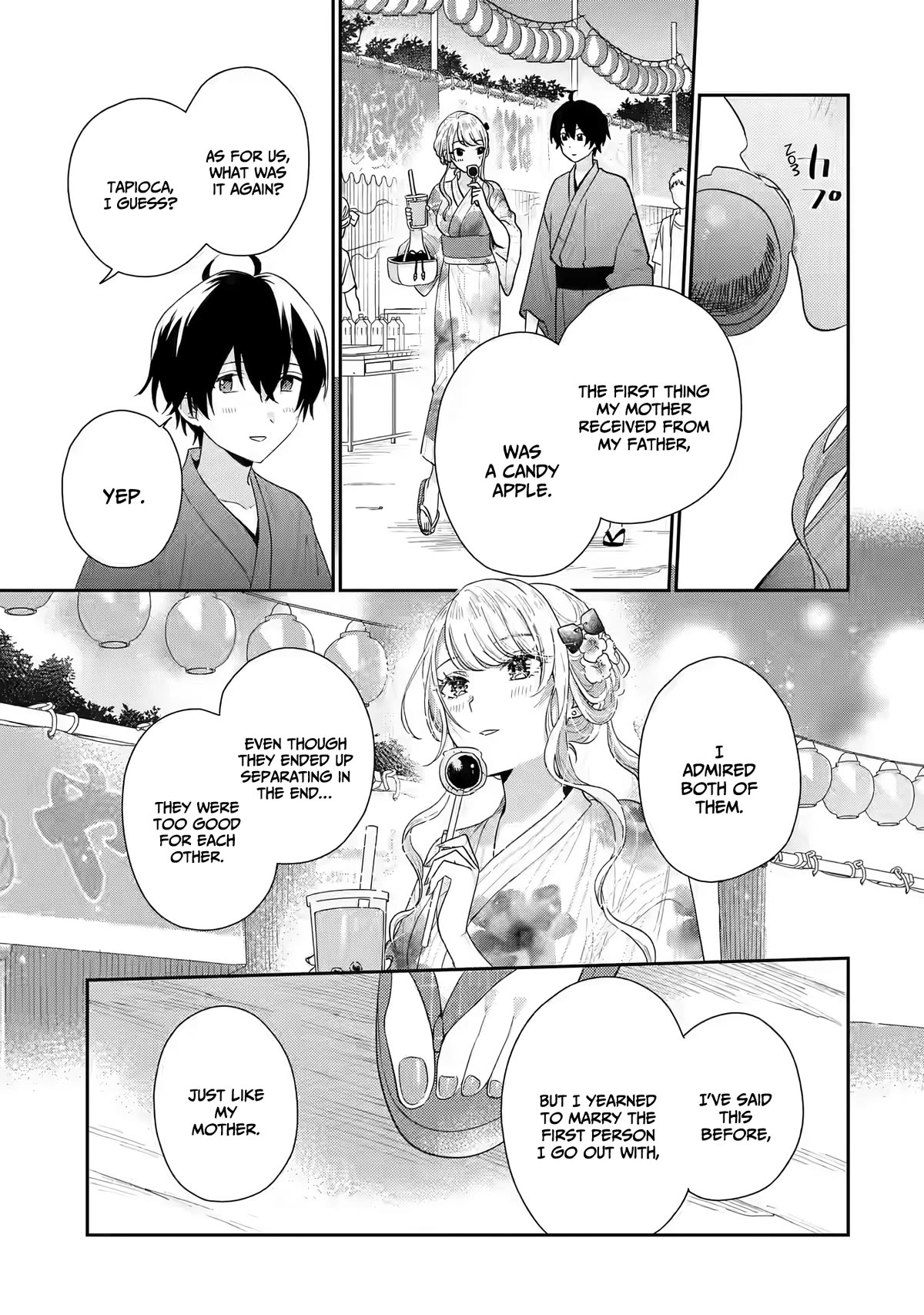Our Dating Story: The Experienced You and The Inexperienced Me Chapter 16 page 10 - Chapter 16