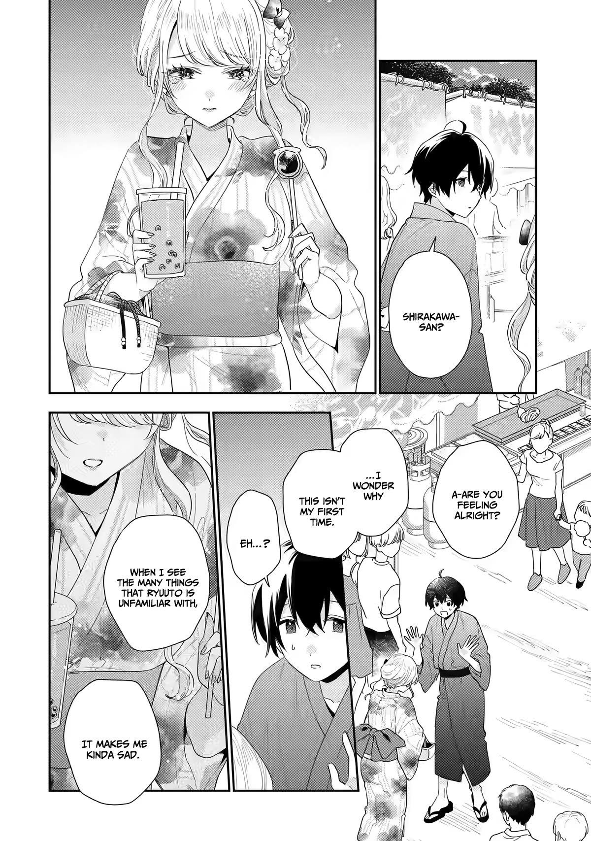 Our Dating Story: The Experienced You and The Inexperienced Me Chapter 16 page 11 - Chapter 16