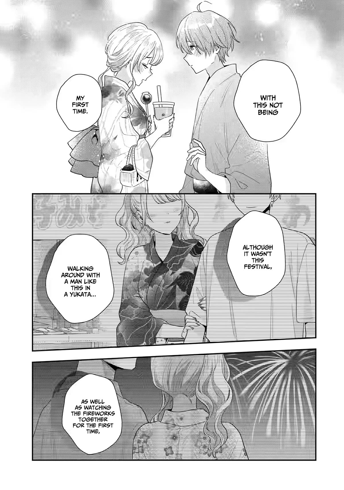 Our Dating Story: The Experienced You and The Inexperienced Me Chapter 16 page 12 - Chapter 16