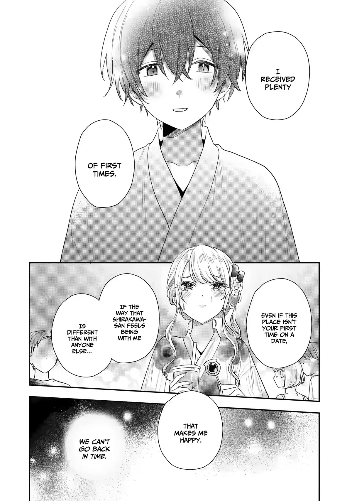 Our Dating Story: The Experienced You and The Inexperienced Me Chapter 16 page 14 - Chapter 16