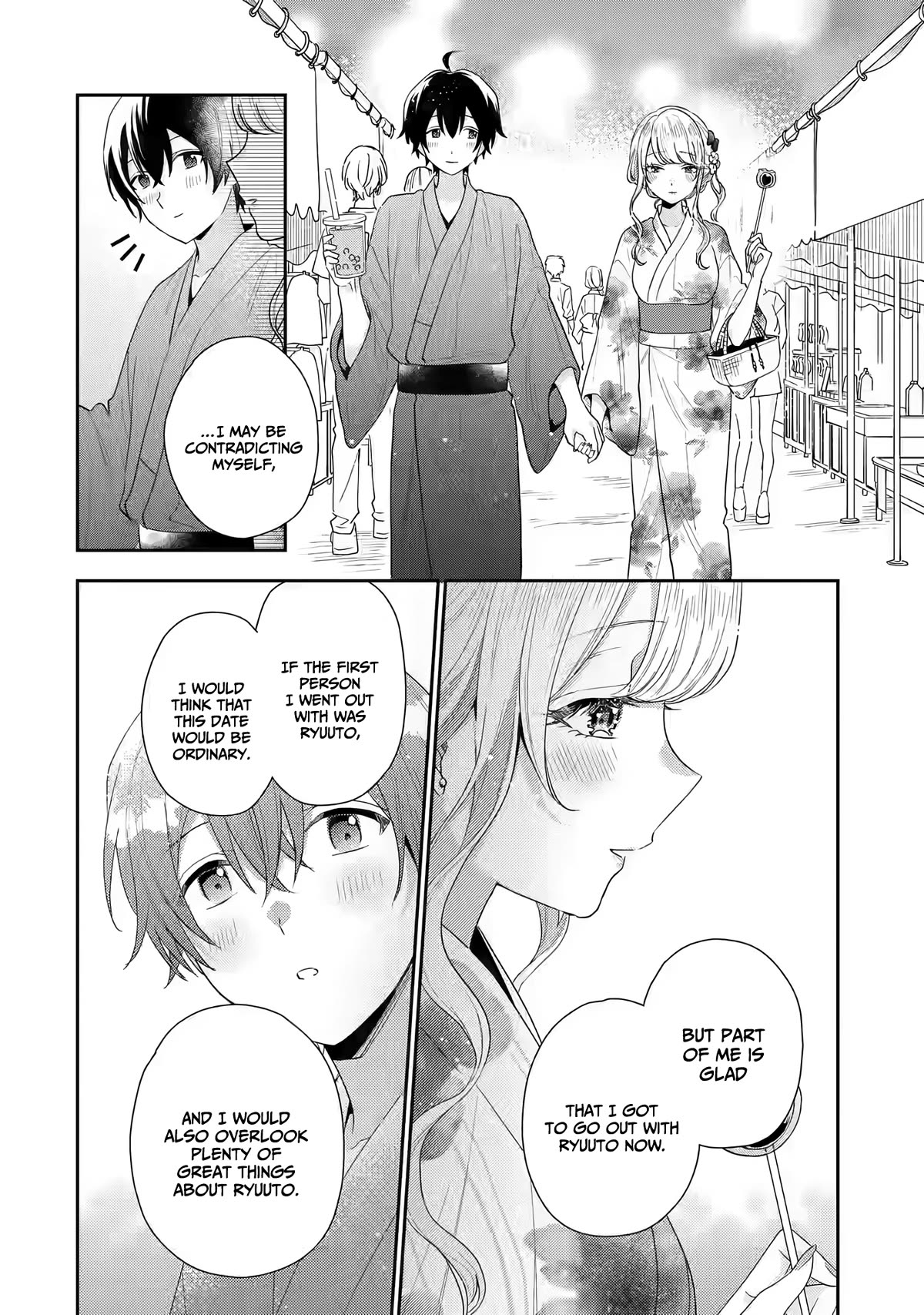 Our Dating Story: The Experienced You and The Inexperienced Me Chapter 16 page 16 - Chapter 16