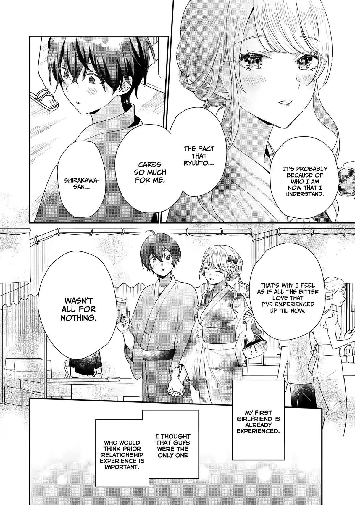 Our Dating Story: The Experienced You and The Inexperienced Me Chapter 16 page 18 - Chapter 16