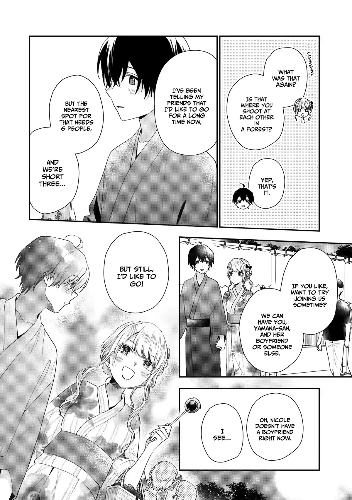 Our Dating Story: The Experienced You and The Inexperienced Me Chapter 16 page 20 - Chapter 16