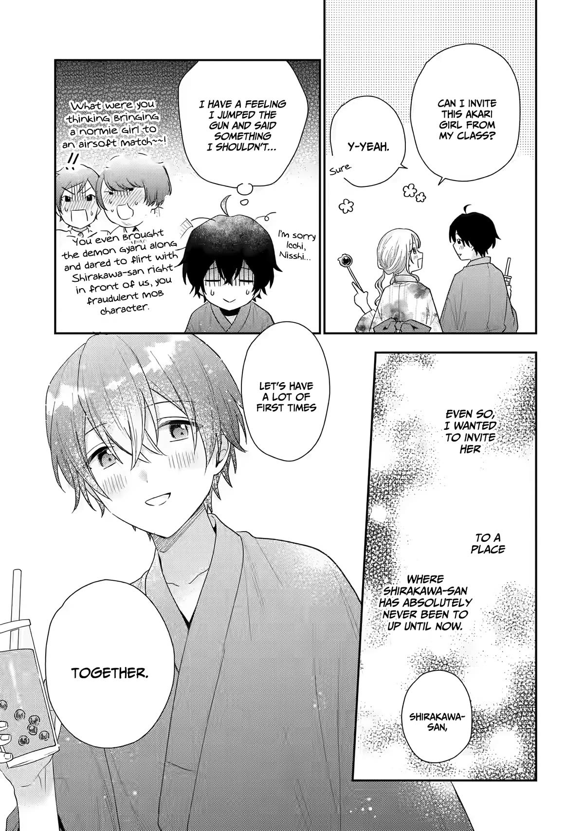 Our Dating Story: The Experienced You and The Inexperienced Me Chapter 16 page 21 - Chapter 16