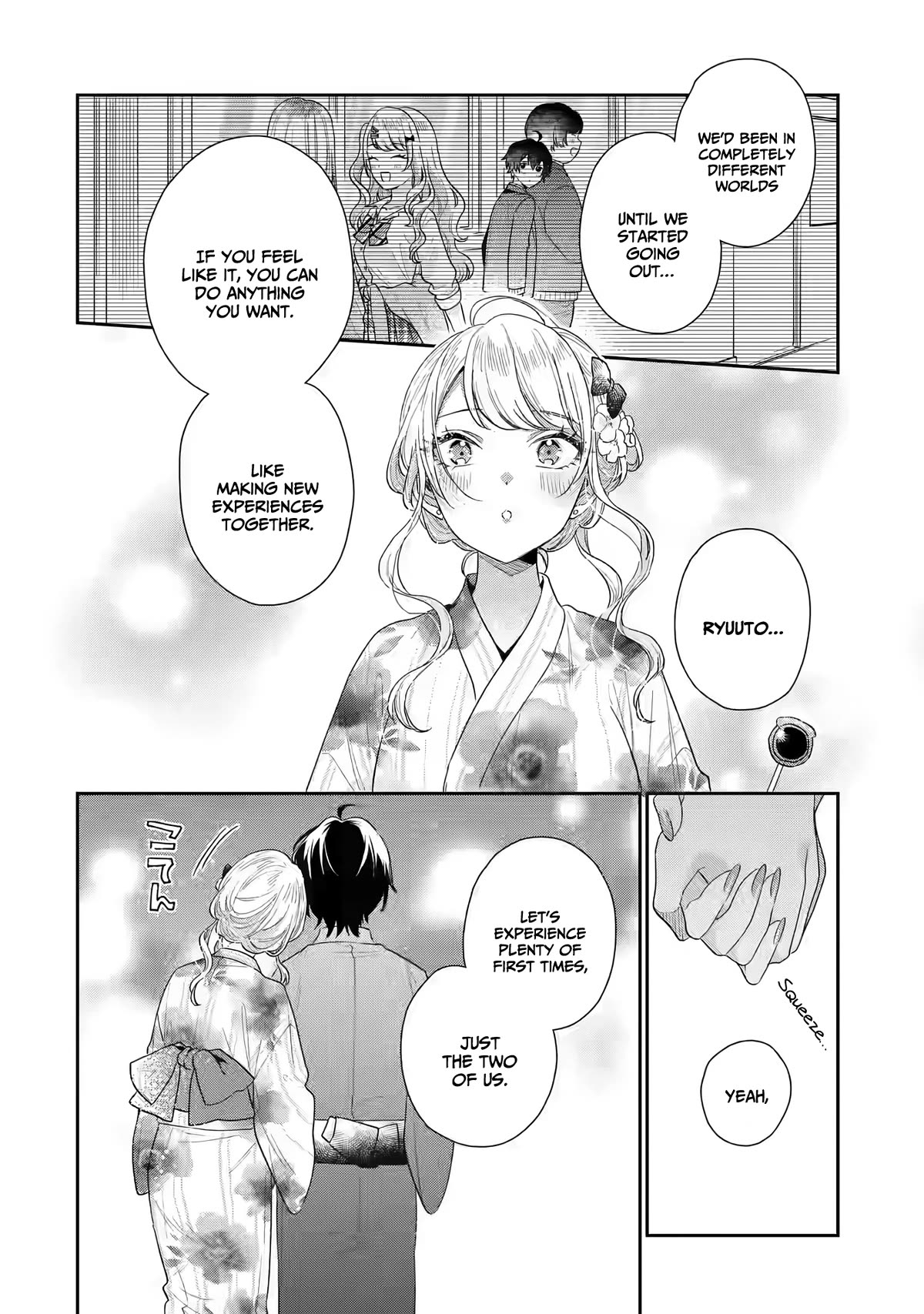 Our Dating Story: The Experienced You and The Inexperienced Me Chapter 16 page 22 - Chapter 16