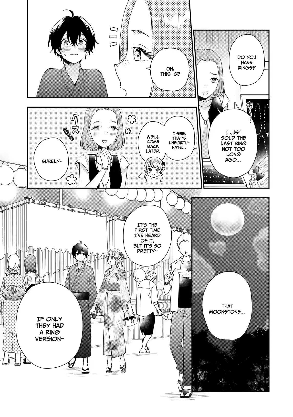 Our Dating Story: The Experienced You and The Inexperienced Me Chapter 16 page 25 - Chapter 16
