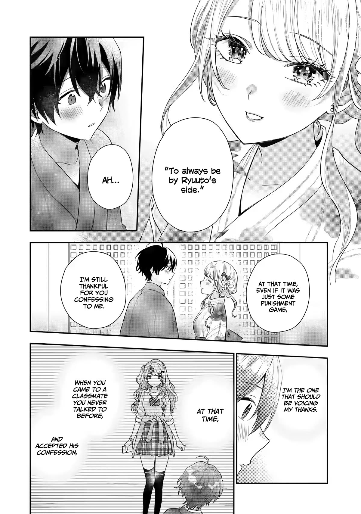 Our Dating Story: The Experienced You and The Inexperienced Me Chapter 16 page 28 - Chapter 16