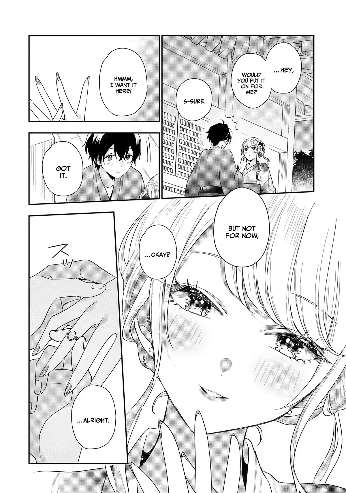 Our Dating Story: The Experienced You and The Inexperienced Me Chapter 16 page 32 - Chapter 16