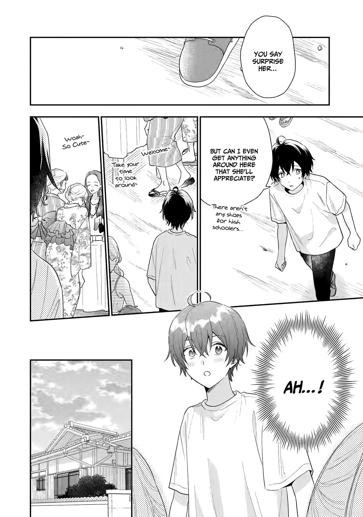 Our Dating Story: The Experienced You and The Inexperienced Me Chapter 16 page 5 - Chapter 16