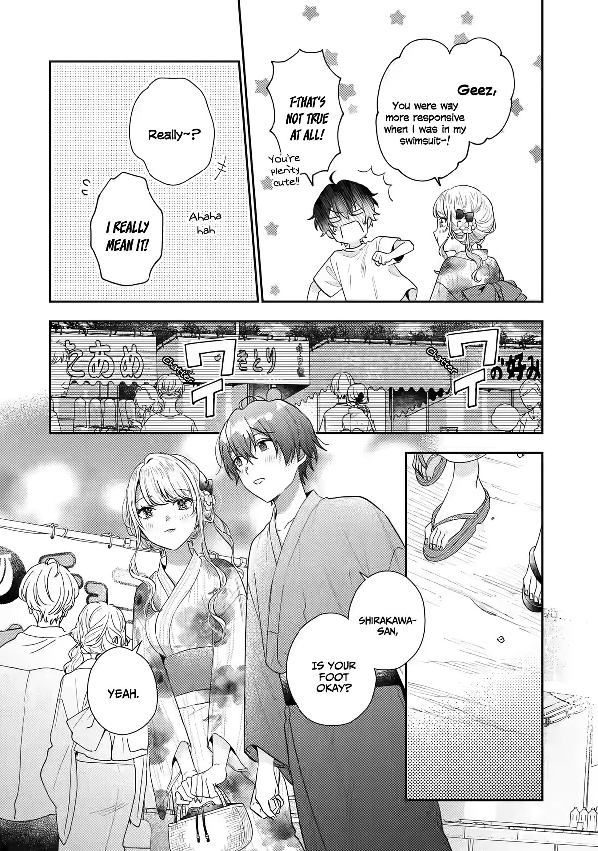 Our Dating Story: The Experienced You and The Inexperienced Me Chapter 16 page 7 - Chapter 16