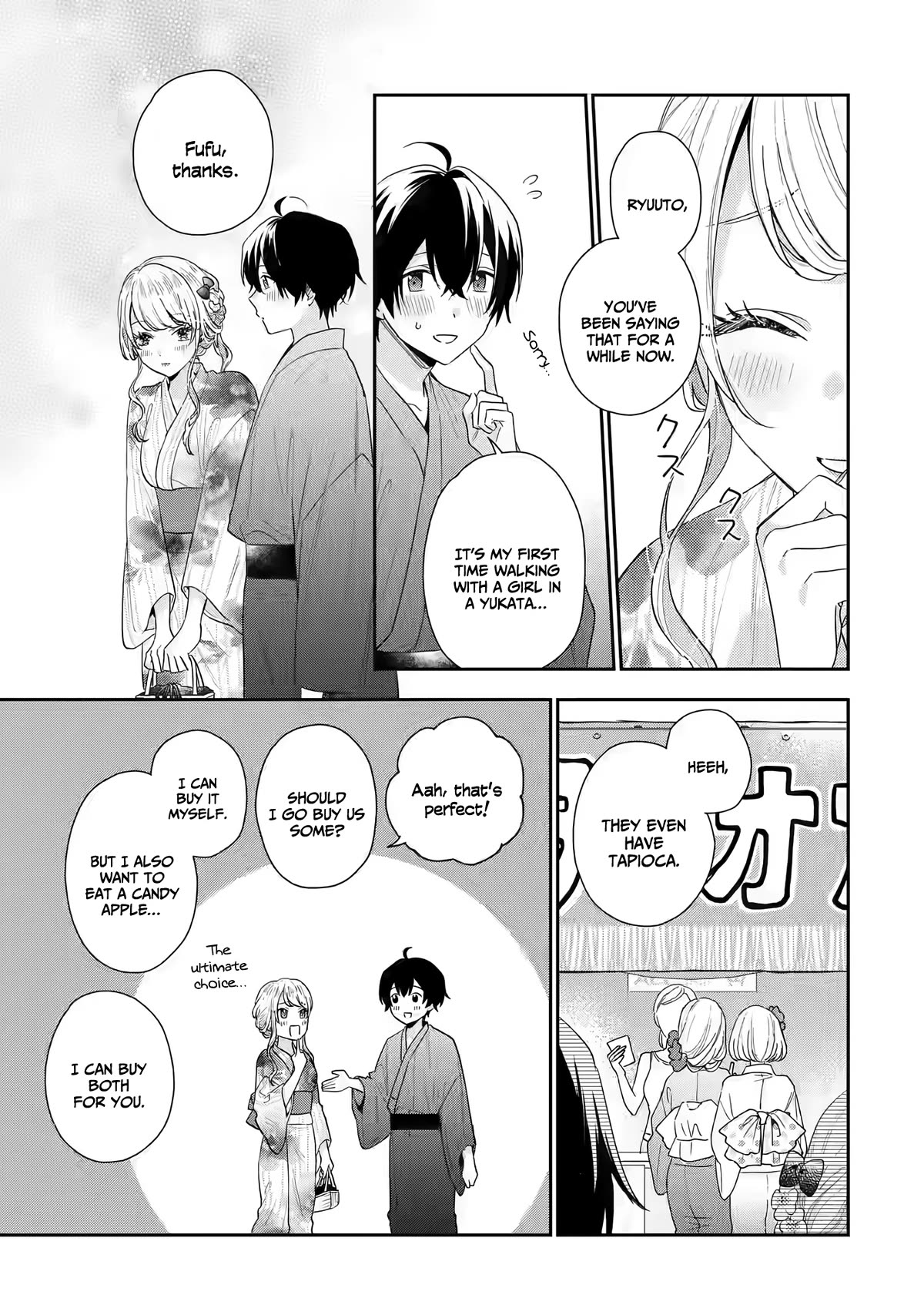 Our Dating Story: The Experienced You and The Inexperienced Me Chapter 16 page 8 - Chapter 16