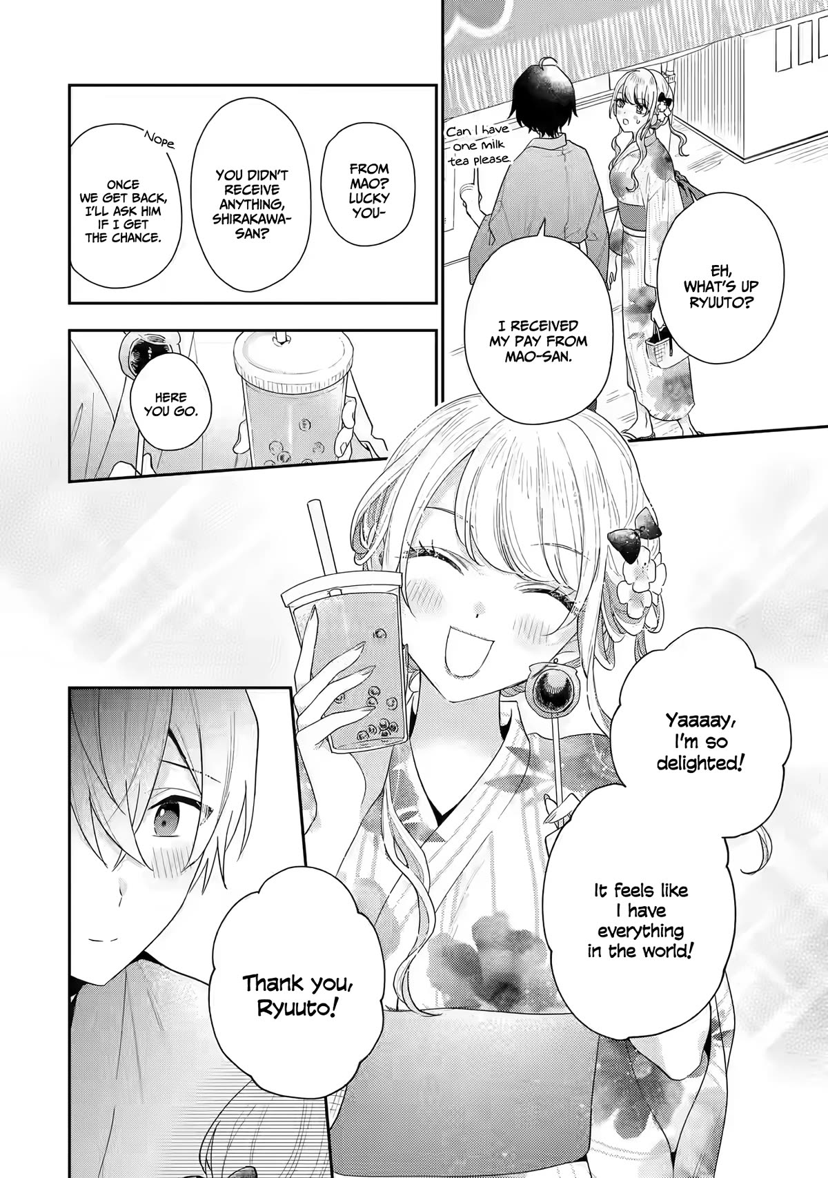 Our Dating Story: The Experienced You and The Inexperienced Me Chapter 16 page 9 - Chapter 16