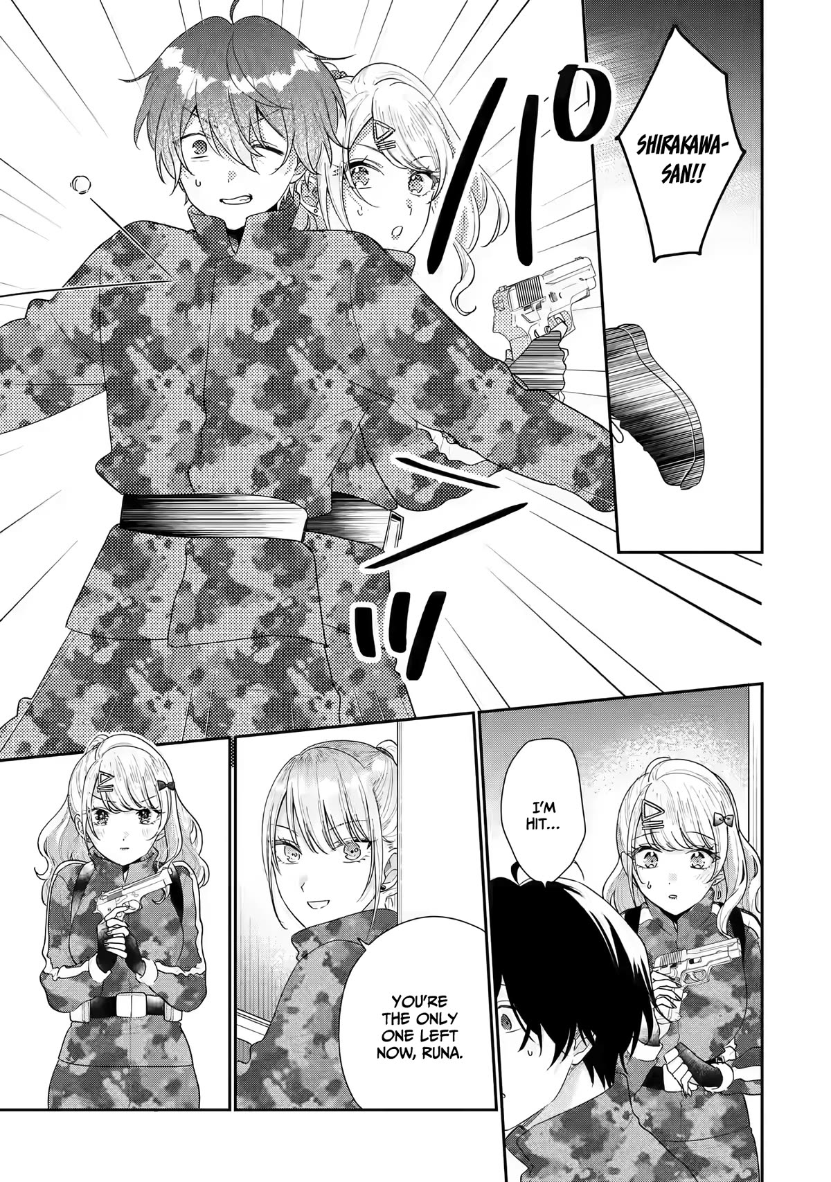Our Dating Story: The Experienced You and The Inexperienced Me Chapter 17 page 10 - Chapter 17
