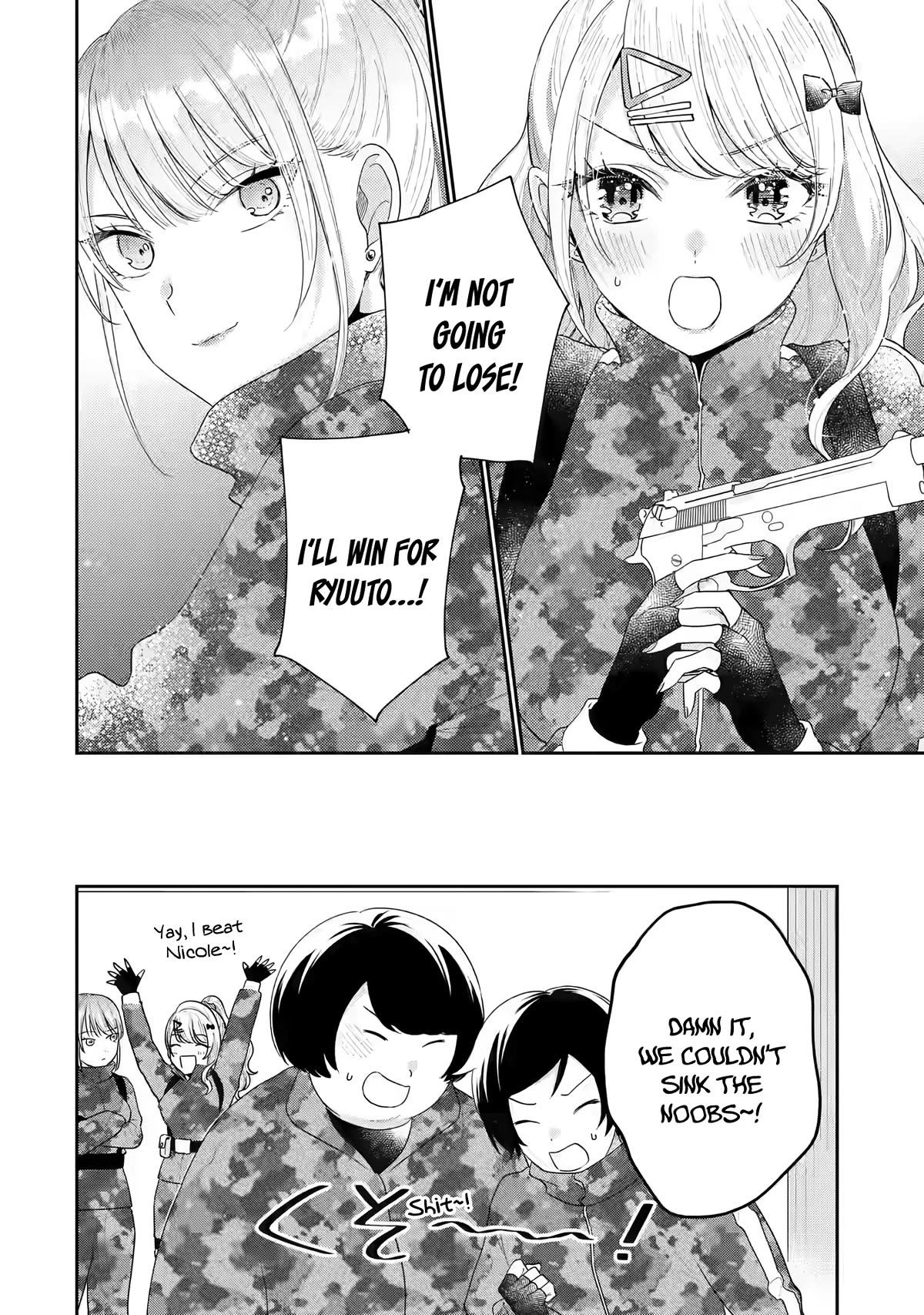 Our Dating Story: The Experienced You and The Inexperienced Me Chapter 17 page 11 - Chapter 17