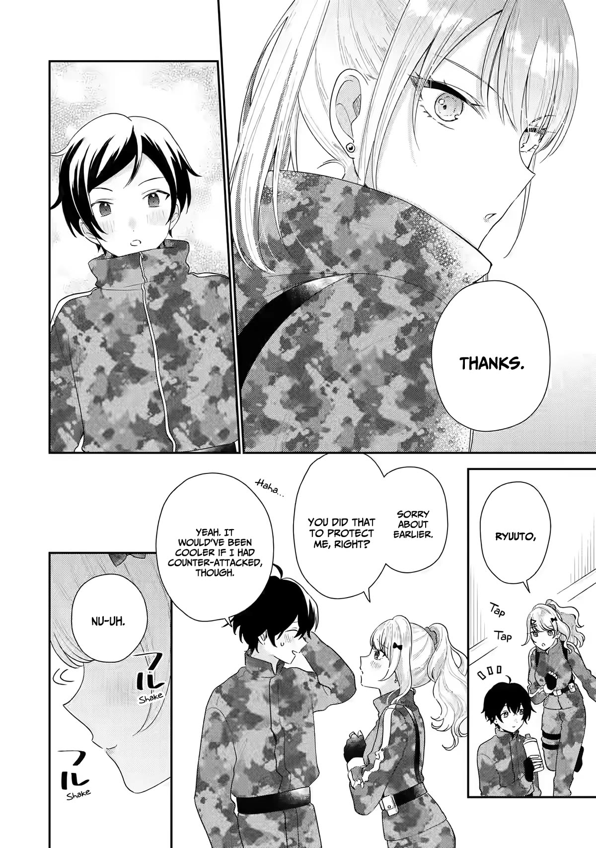 Our Dating Story: The Experienced You and The Inexperienced Me Chapter 17 page 13 - Chapter 17