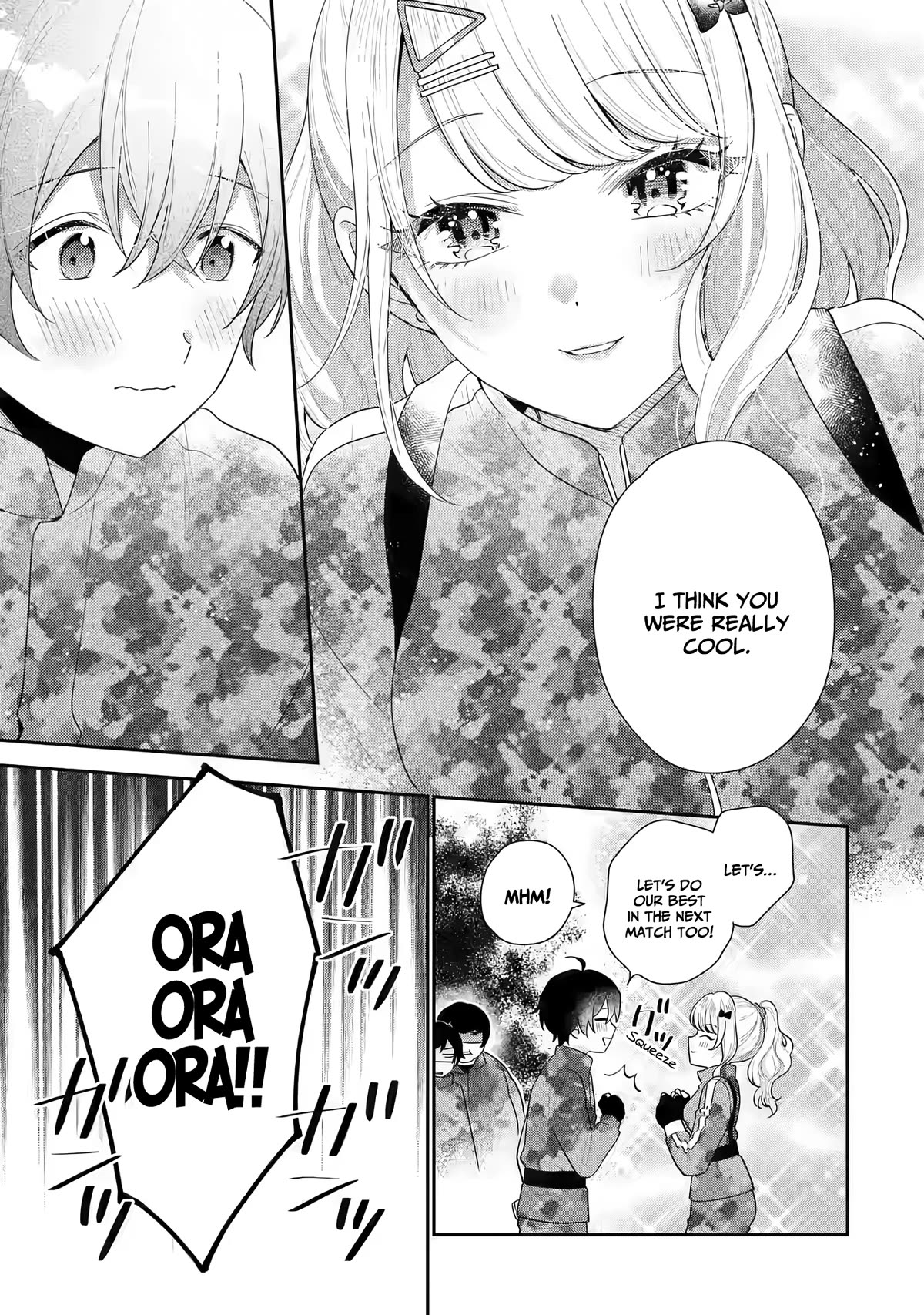 Our Dating Story: The Experienced You and The Inexperienced Me Chapter 17 page 14 - Chapter 17