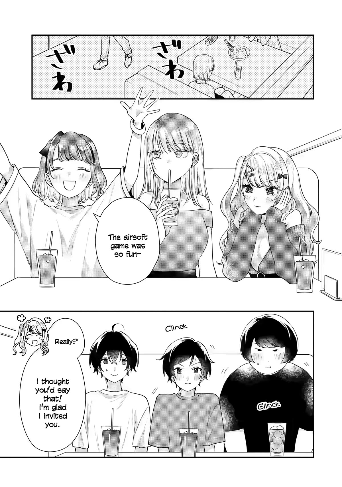 Our Dating Story: The Experienced You and The Inexperienced Me Chapter 17 page 18 - Chapter 17