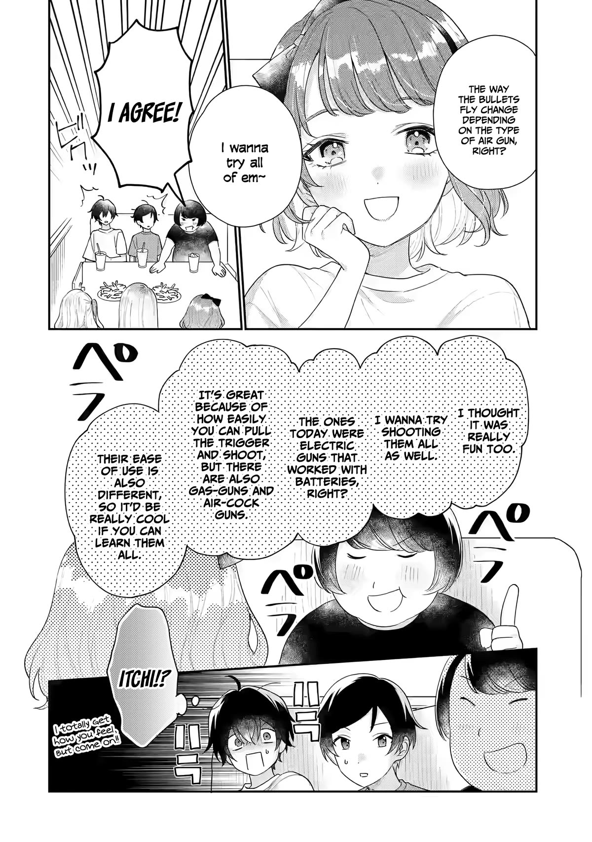 Our Dating Story: The Experienced You and The Inexperienced Me Chapter 17 page 19 - Chapter 17
