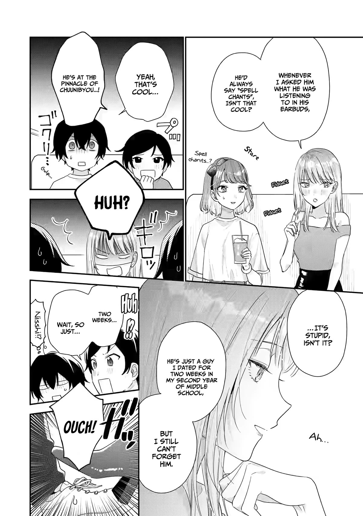 Our Dating Story: The Experienced You and The Inexperienced Me Chapter 17 page 25 - Chapter 17