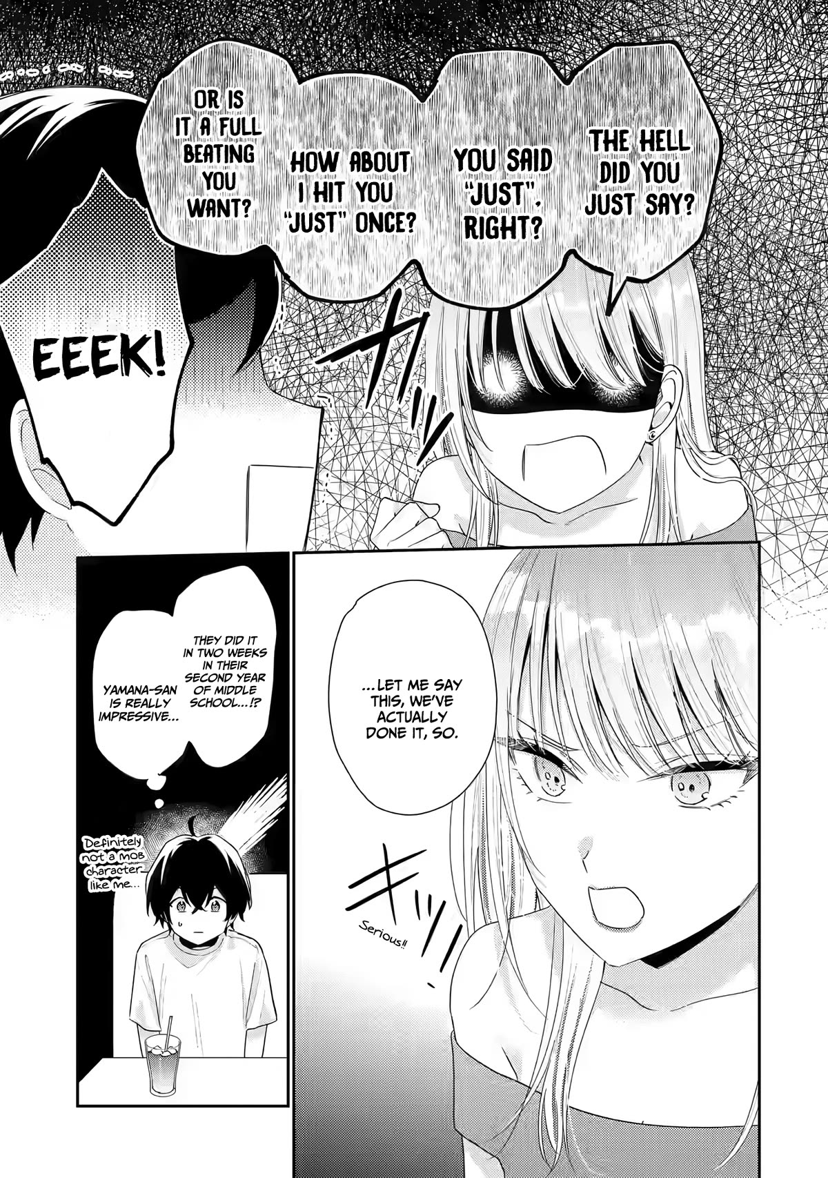 Our Dating Story: The Experienced You and The Inexperienced Me Chapter 17 page 26 - Chapter 17