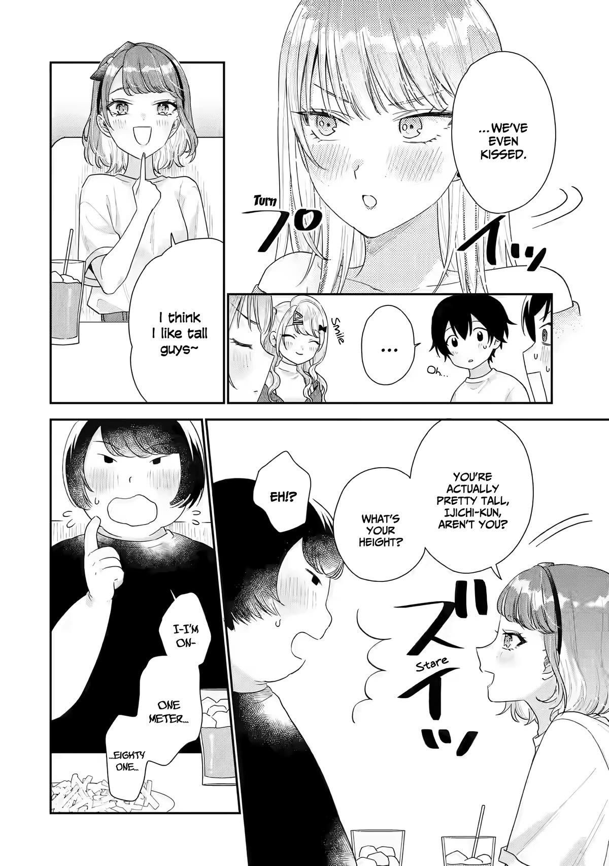 Our Dating Story: The Experienced You and The Inexperienced Me Chapter 17 page 27 - Chapter 17