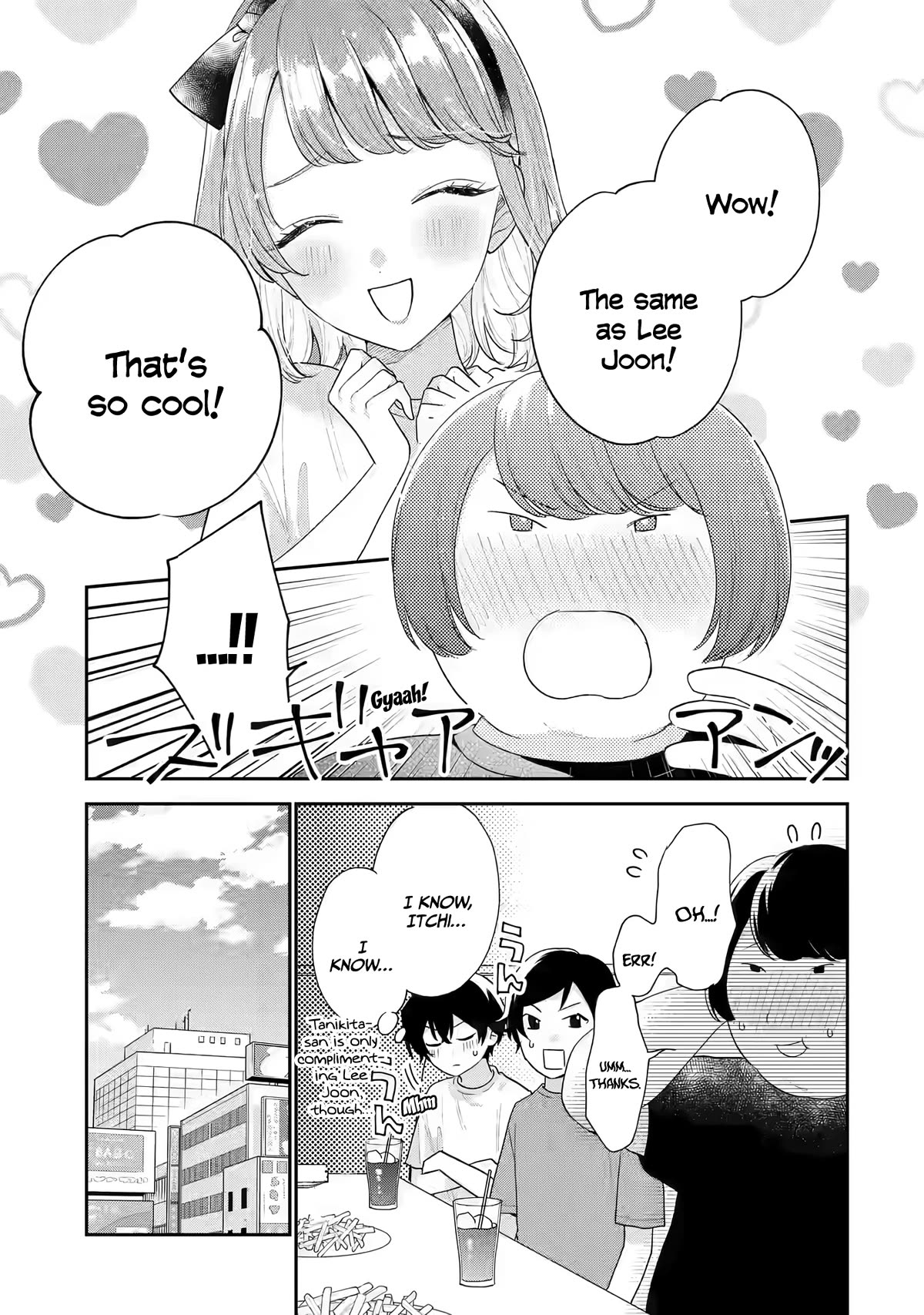 Our Dating Story: The Experienced You and The Inexperienced Me Chapter 17 page 28 - Chapter 17