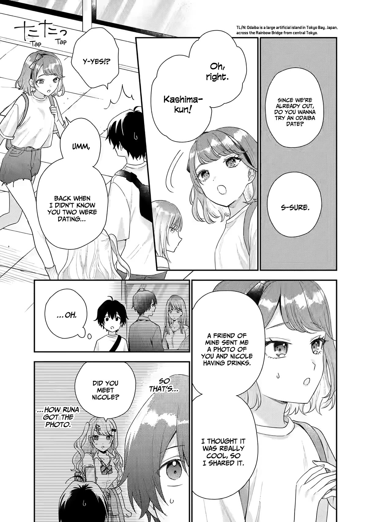 Our Dating Story: The Experienced You and The Inexperienced Me Chapter 17 page 30 - Chapter 17