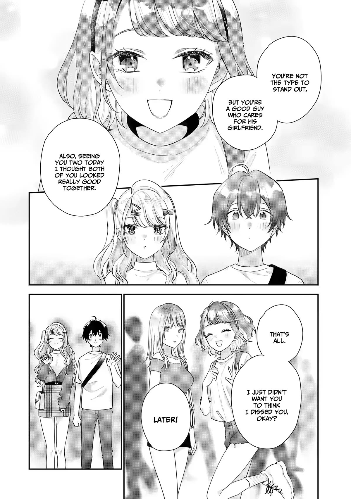 Our Dating Story: The Experienced You and The Inexperienced Me Chapter 17 page 31 - Chapter 17