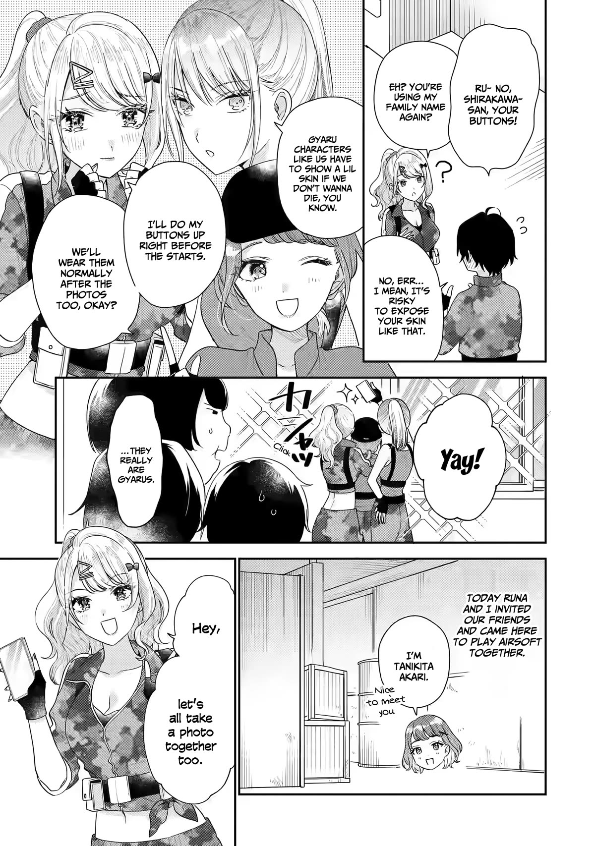 Our Dating Story: The Experienced You and The Inexperienced Me Chapter 17 page 4 - Chapter 17
