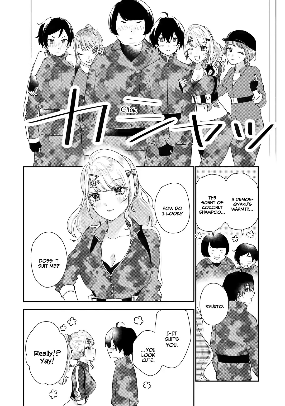 Our Dating Story: The Experienced You and The Inexperienced Me Chapter 17 page 5 - Chapter 17