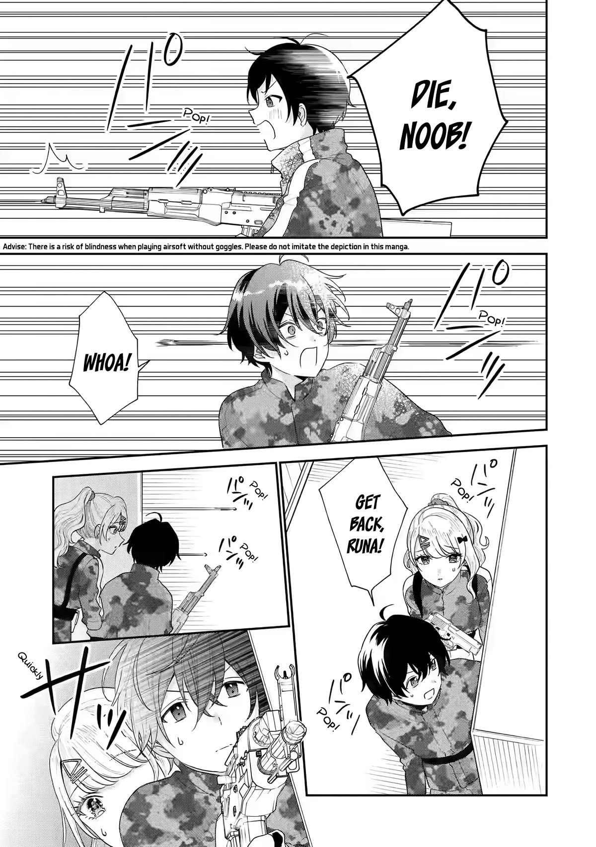 Our Dating Story: The Experienced You and The Inexperienced Me Chapter 17 page 8 - Chapter 17