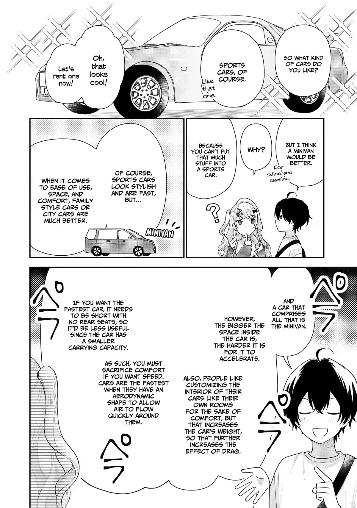Our Dating Story: The Experienced You and The Inexperienced Me Chapter 18 page 13 - Chapter 18