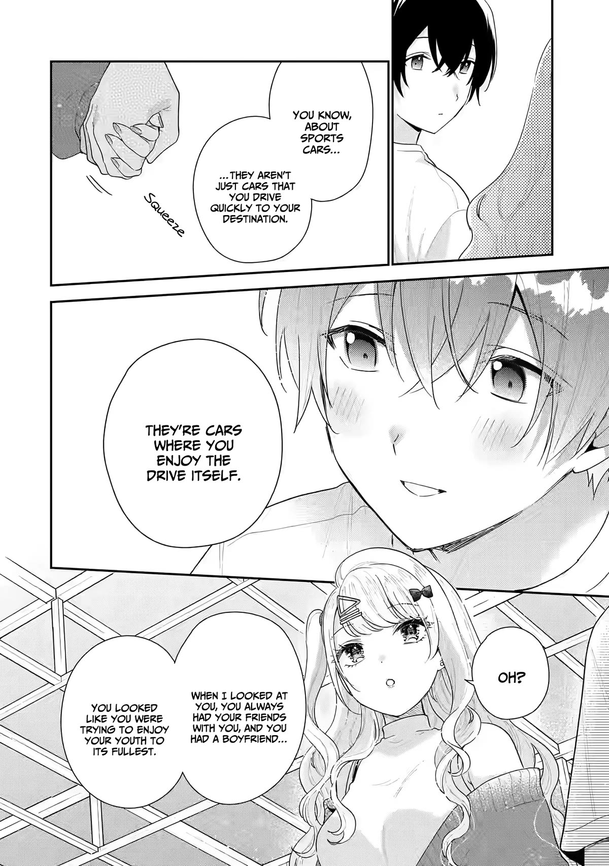 Our Dating Story: The Experienced You and The Inexperienced Me Chapter 18 page 17 - Chapter 18