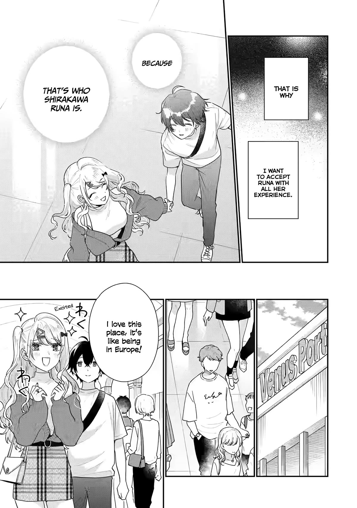 Our Dating Story: The Experienced You and The Inexperienced Me Chapter 18 page 20 - Chapter 18