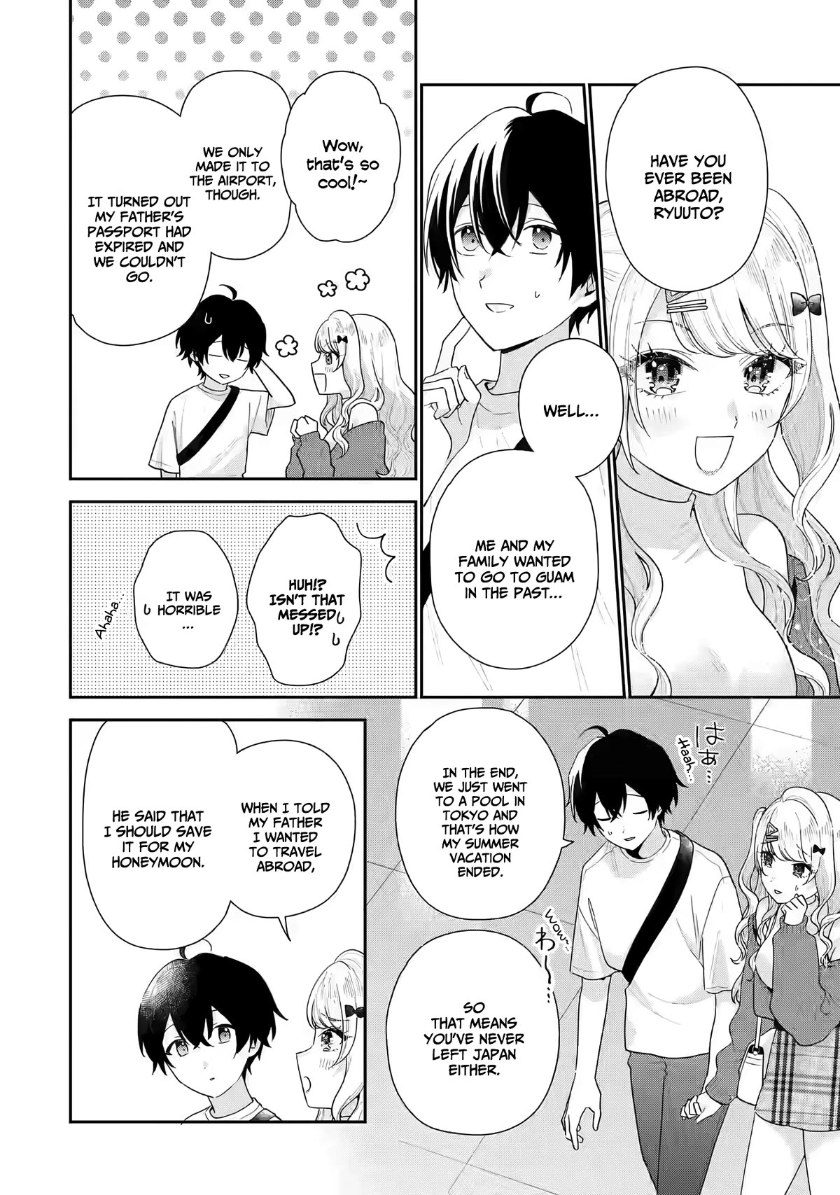 Our Dating Story: The Experienced You and The Inexperienced Me Chapter 18 page 21 - Chapter 18