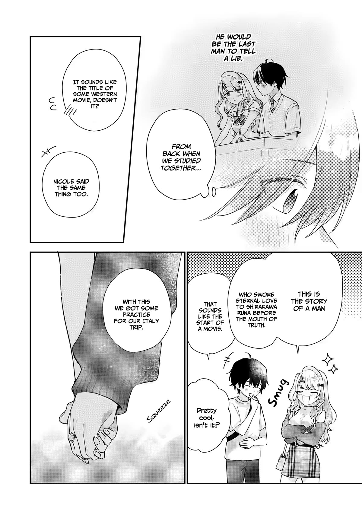 Our Dating Story: The Experienced You and The Inexperienced Me Chapter 18 page 25 - Chapter 18