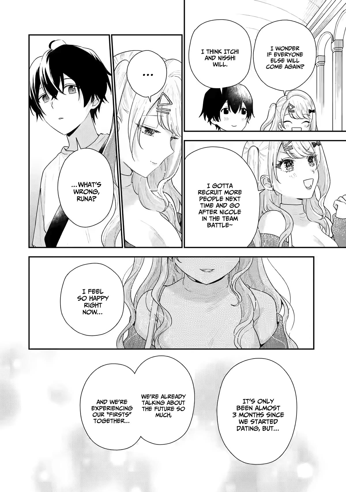 Our Dating Story: The Experienced You and The Inexperienced Me Chapter 18 page 27 - Chapter 18