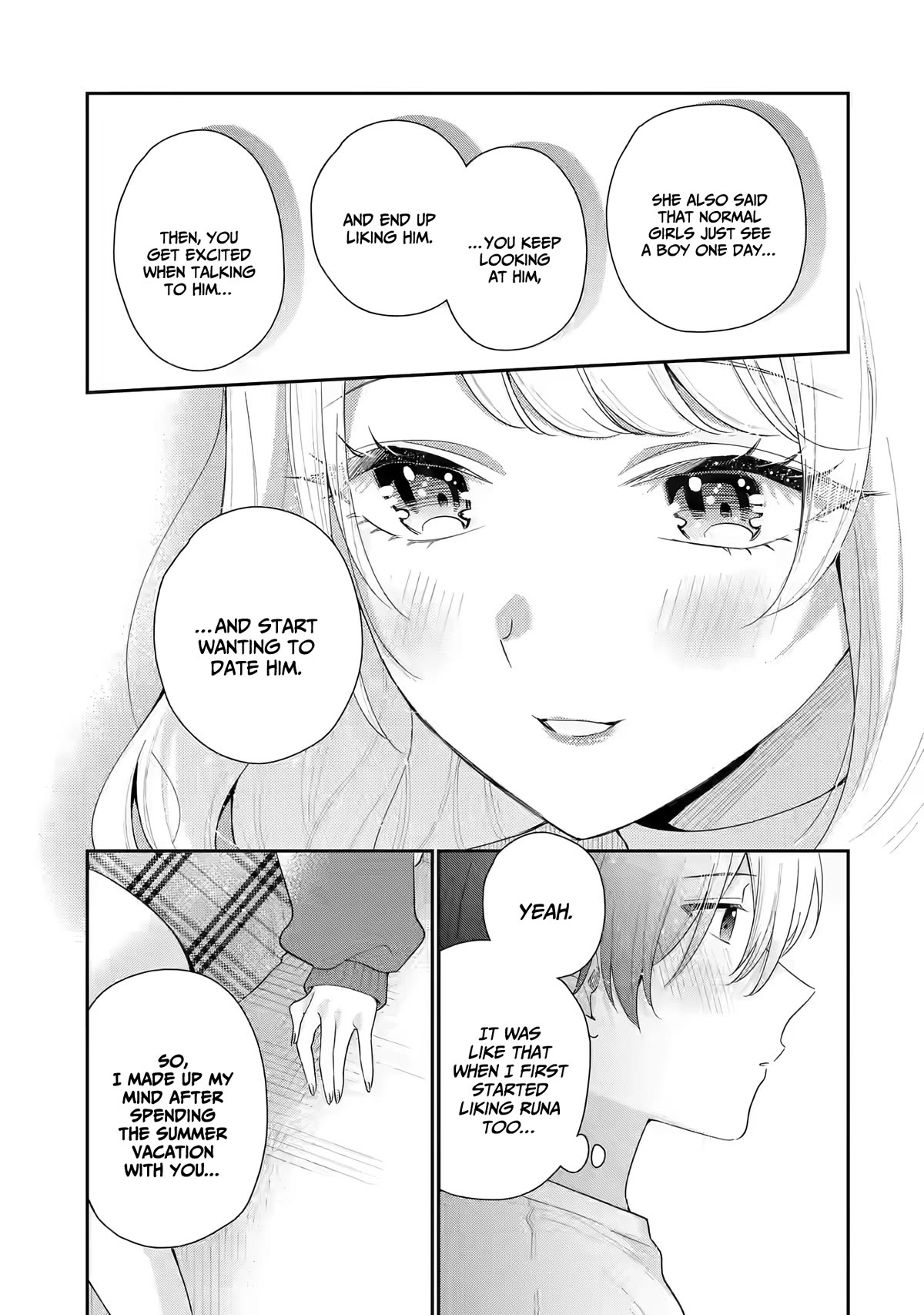 Our Dating Story: The Experienced You and The Inexperienced Me Chapter 18 page 6 - Chapter 18