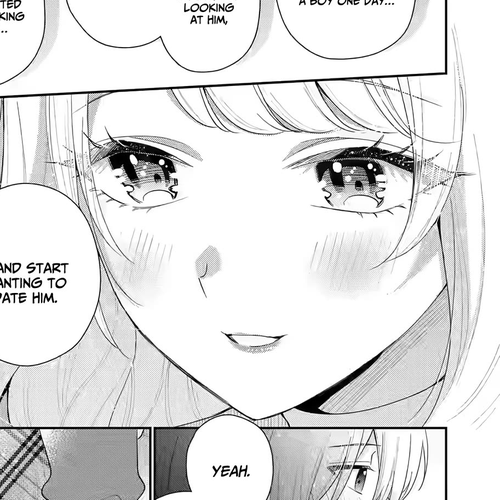Our Dating Story: The Experienced You and The Inexperienced Me Chapter 18 cover