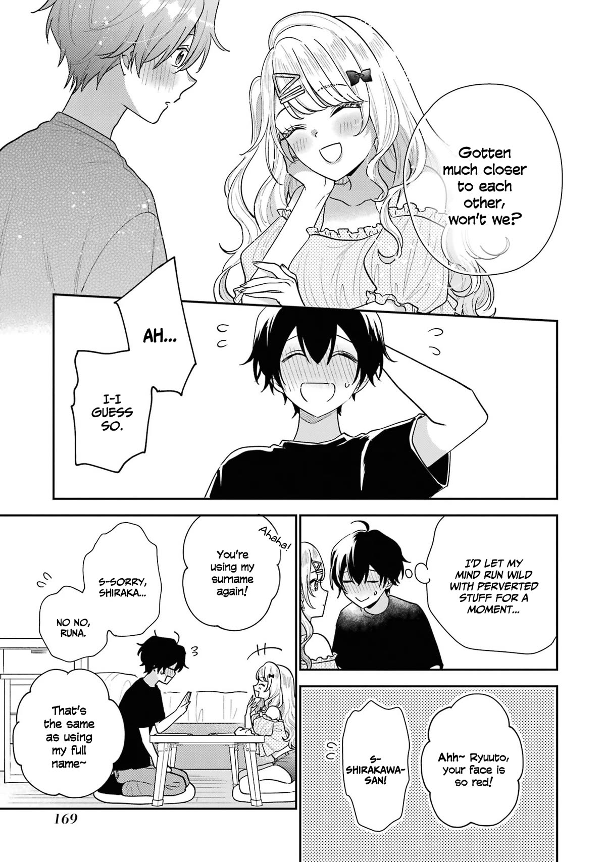 Our Dating Story: The Experienced You and The Inexperienced Me Chapter 19.5 page 4 - Chapter 19.5: Extra