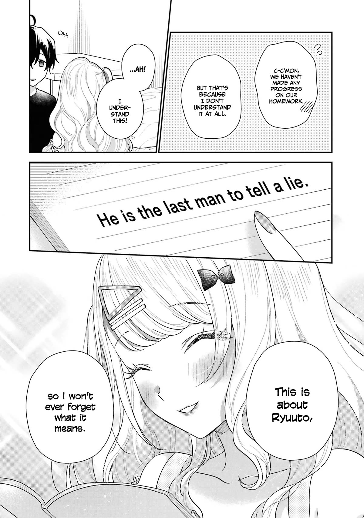 Our Dating Story: The Experienced You and The Inexperienced Me Chapter 19.5 page 5 - Chapter 19.5: Extra