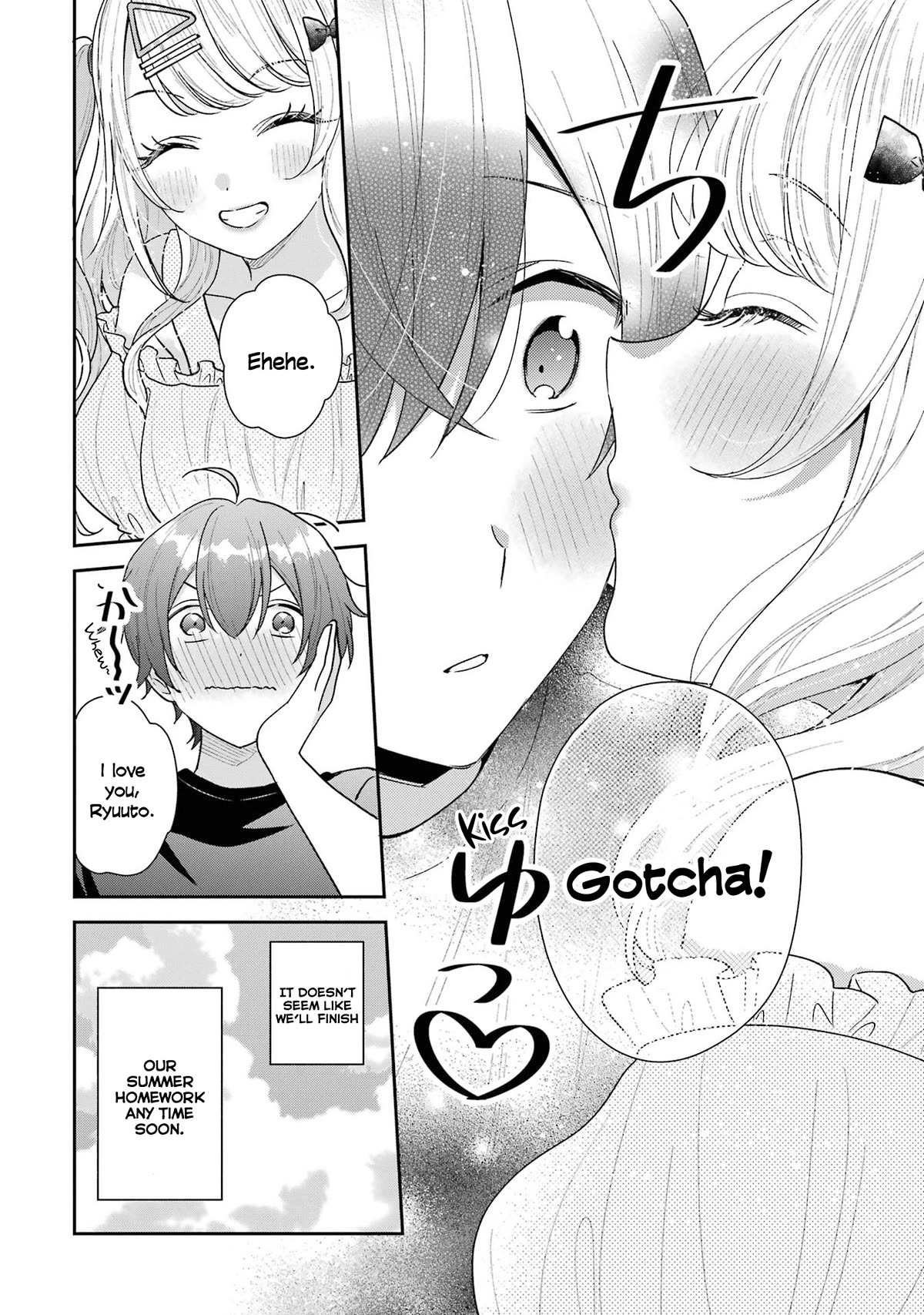Our Dating Story: The Experienced You and The Inexperienced Me Chapter 19.5 page 7 - Chapter 19.5: Extra