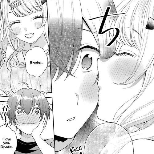 Our Dating Story: The Experienced You and The Inexperienced Me Chapter 19.5: Extra cover