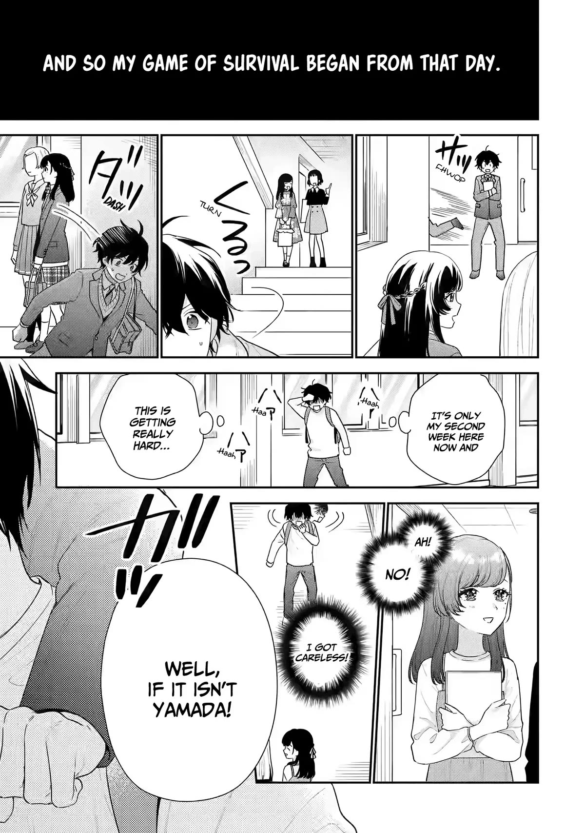 Our Dating Story: The Experienced You and The Inexperienced Me Chapter 19 page 10 - Chapter 19