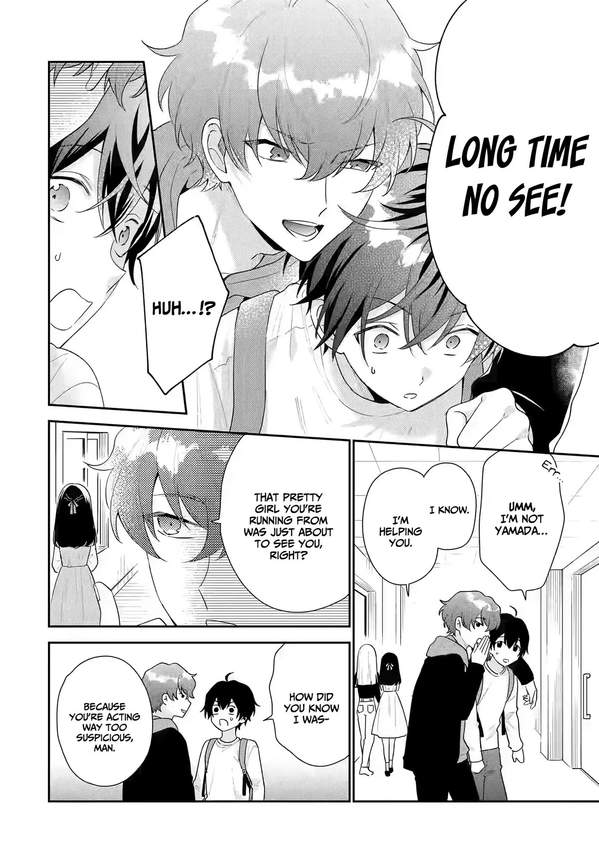 Our Dating Story: The Experienced You and The Inexperienced Me Chapter 19 page 11 - Chapter 19