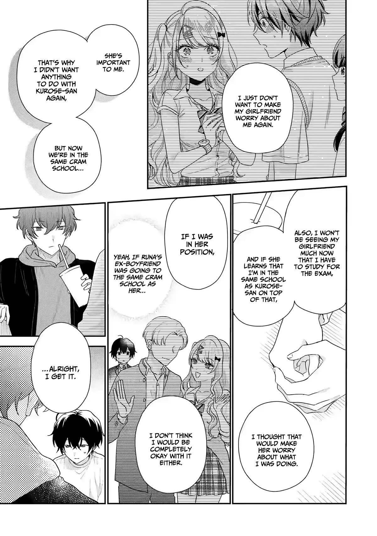 Our Dating Story: The Experienced You and The Inexperienced Me Chapter 19 page 14 - Chapter 19