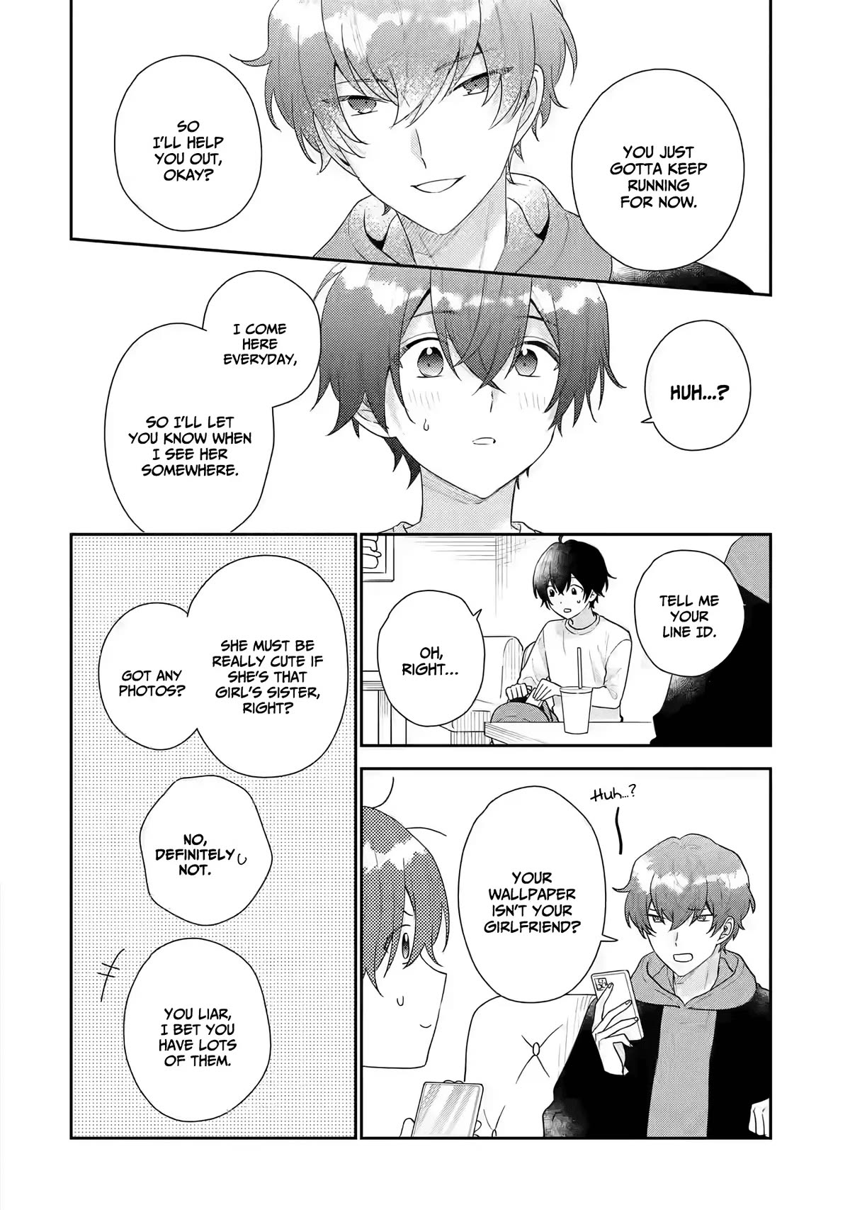 Our Dating Story: The Experienced You and The Inexperienced Me Chapter 19 page 15 - Chapter 19