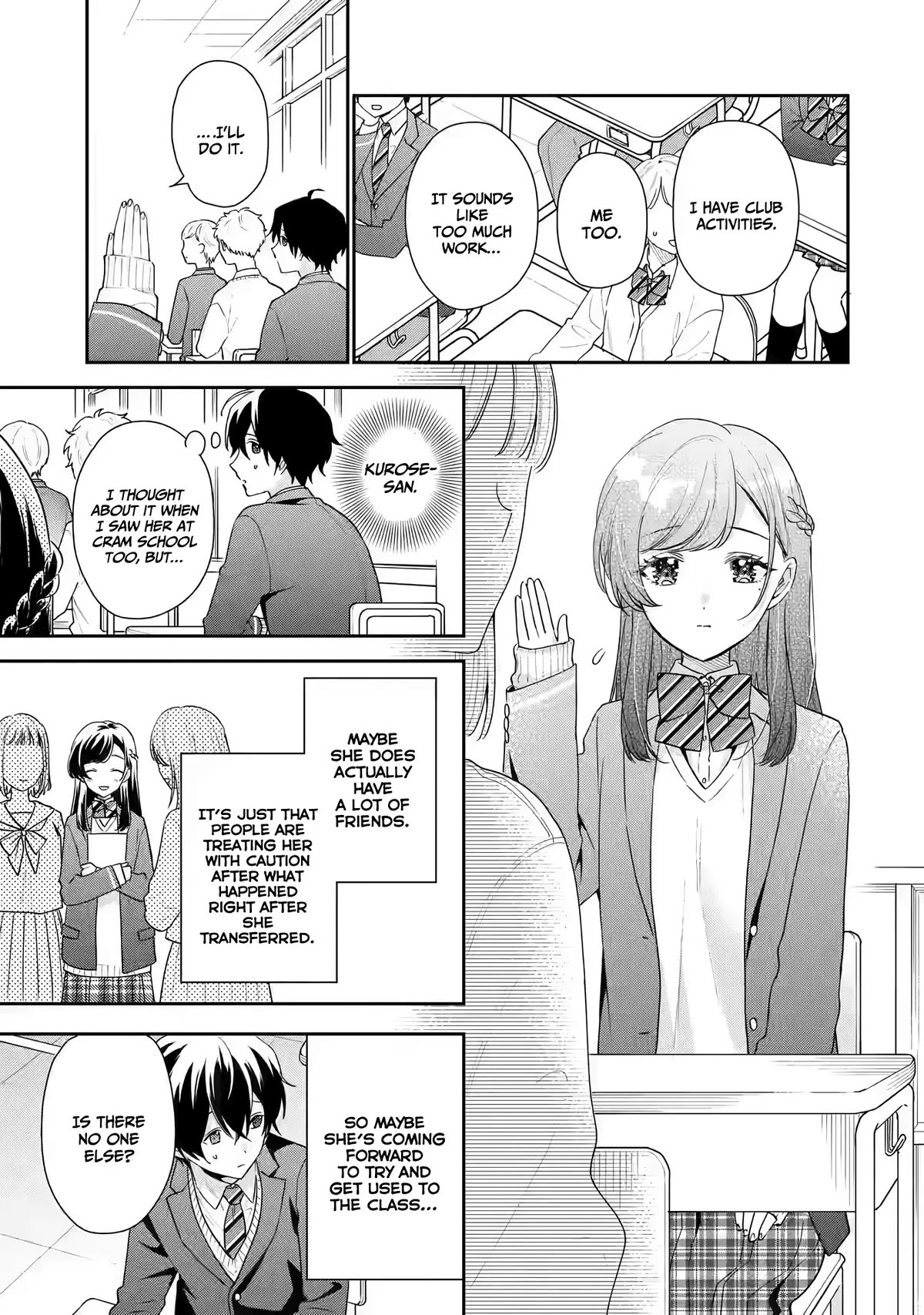 Our Dating Story: The Experienced You and The Inexperienced Me Chapter 19 page 18 - Chapter 19
