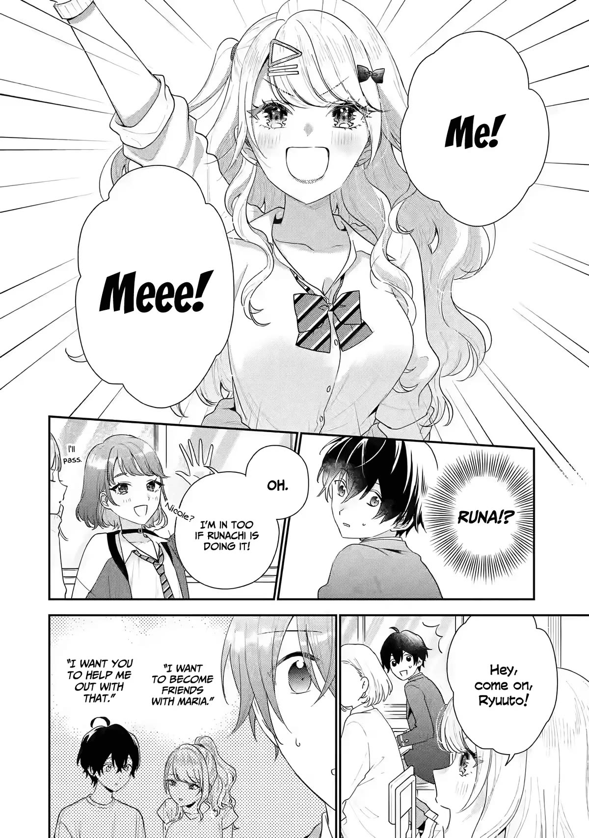 Our Dating Story: The Experienced You and The Inexperienced Me Chapter 19 page 19 - Chapter 19