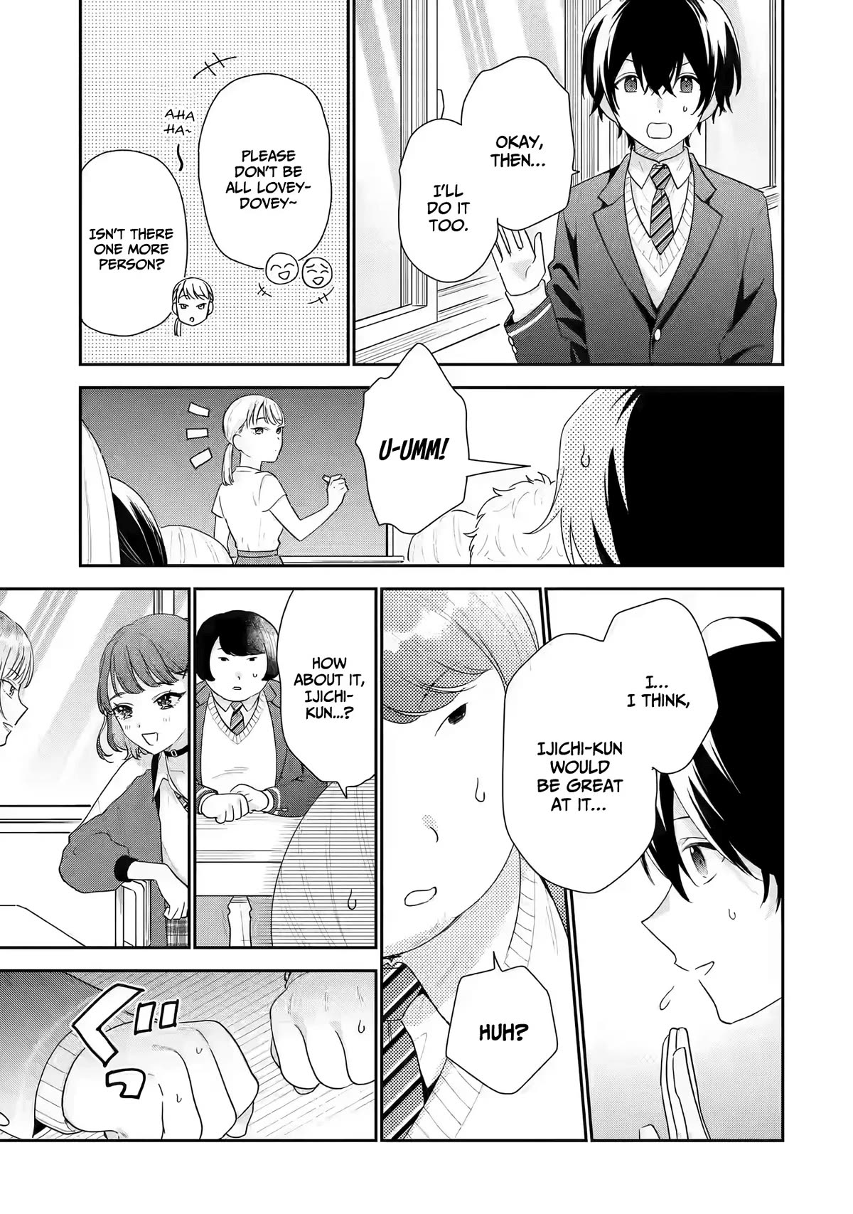 Our Dating Story: The Experienced You and The Inexperienced Me Chapter 19 page 20 - Chapter 19